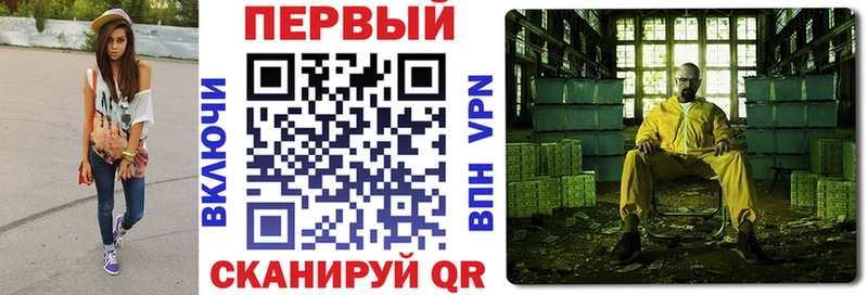 Amphetamine Premium  где можно купить наркотик  Полтавская 