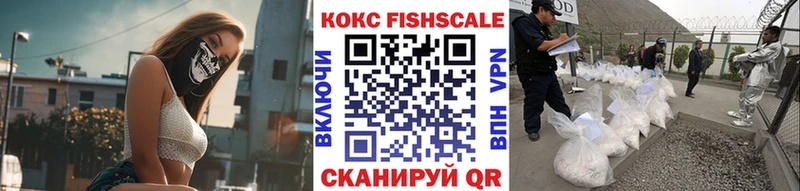 Кокаин Перу  Полтавская 