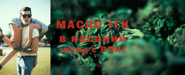 синтетический гашиш Покровск