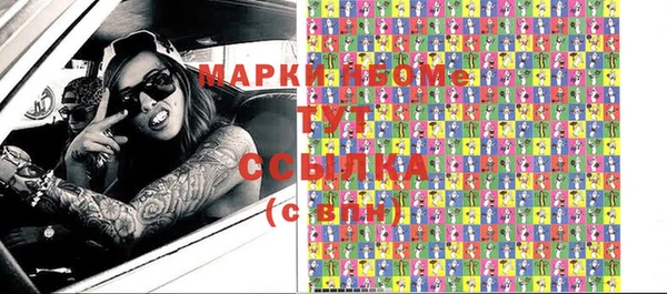 скорость Покачи
