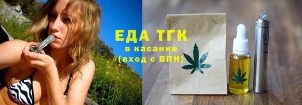 скорость Покачи