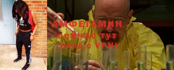 дживик Покров