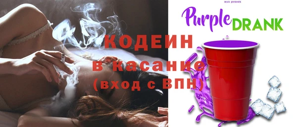 марихуана Пересвет