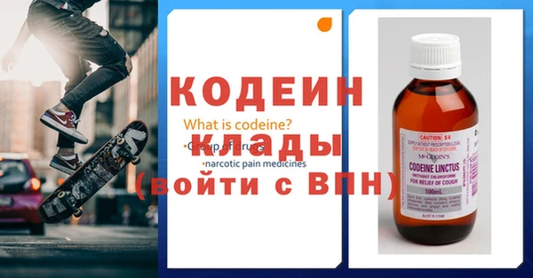 МДПВ Пестово