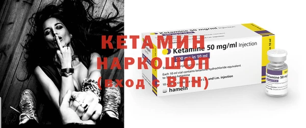 дживик Покров