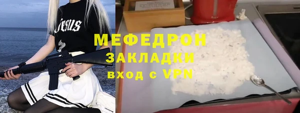 дживик Покров