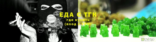 винт Переславль-Залесский