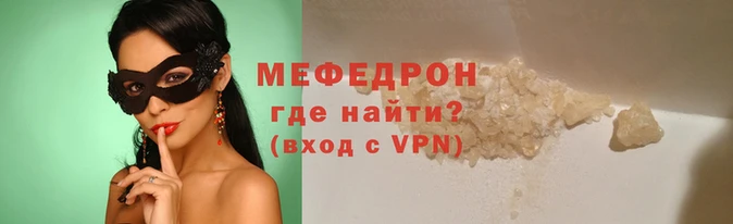 дживик Покров