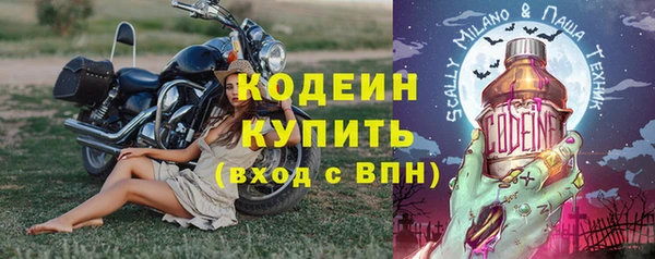 скорость Покачи