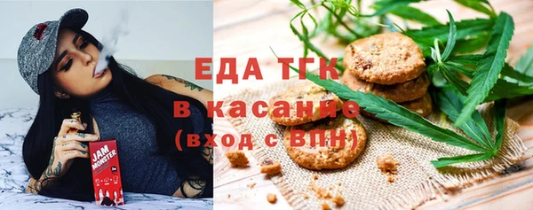 дживик Покров