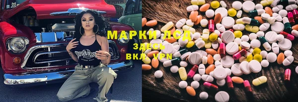 скорость Покачи