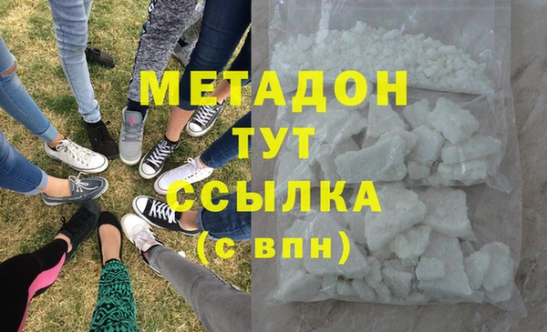 СК Снежногорск