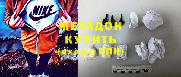 скорость Покачи