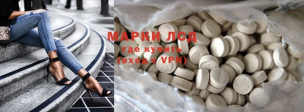 скорость Покачи
