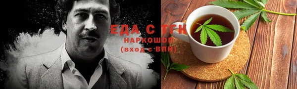 дживик Покров