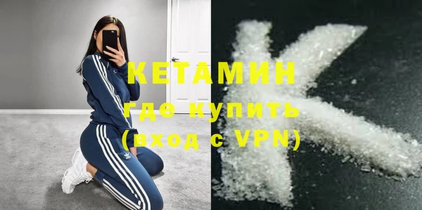 скорость Покачи