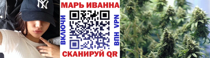 Марихуана тримм  Полтавская 